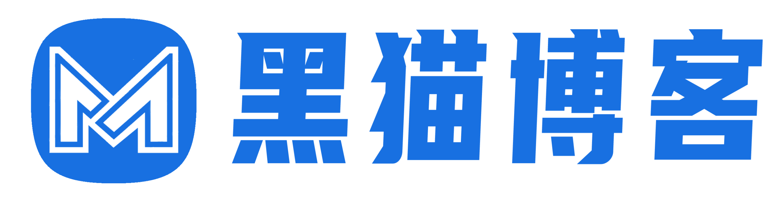 黑猫-黑猫博客