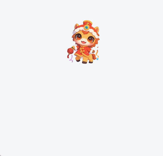子比美化 - 给菜单栏下方加一个摆动挂件-黑猫博客