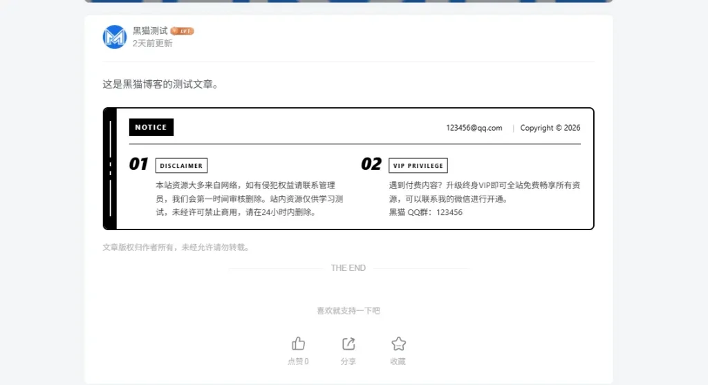 20260127181840838-hmbk_2026-01-27_18-16-33