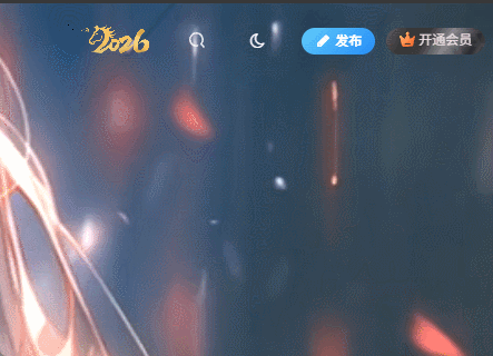 GIF 2026-1-18 0-21-24