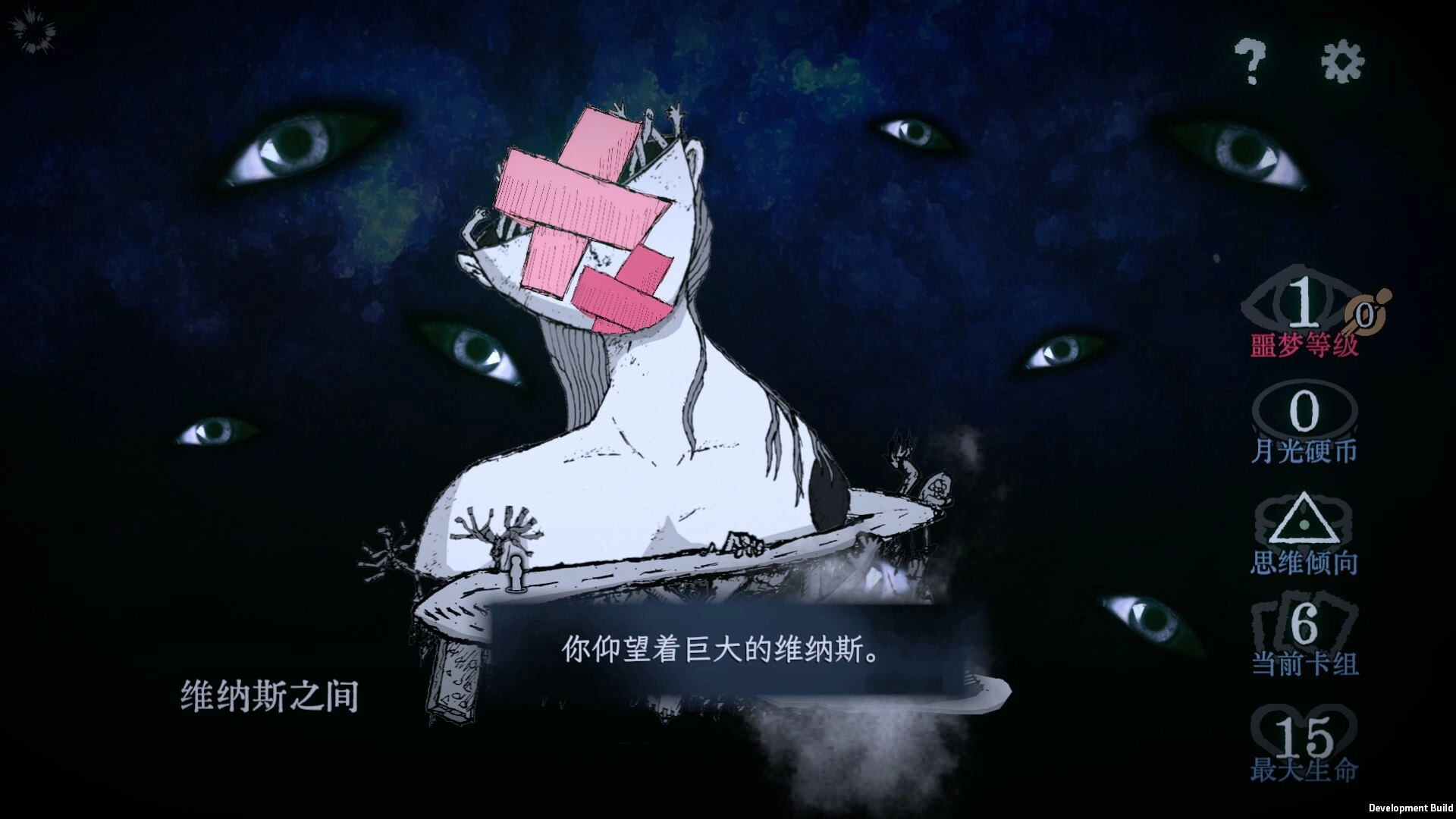 万手一体/Out Of Hands