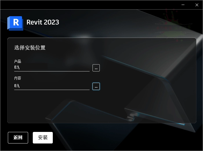 Autodesk Revit 2026.4.0中文特别版-黑猫博客
