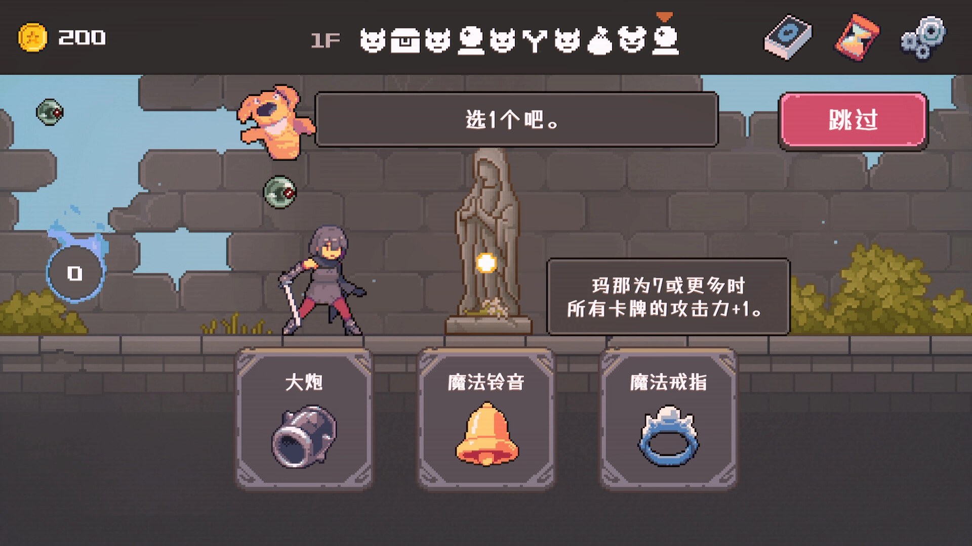 致命地牢/Lethal Dungeon