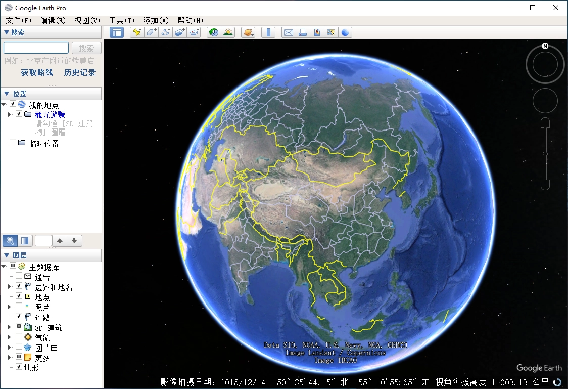 PC谷歌地球v7.3.6.10441绿色版-黑猫博客