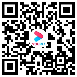 优酷天降好礼预约抽会员月卡-趣奇资源网-第6张图片