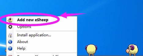 DesktopPet 桌面宠物羊v1.3.1 便携版-黑猫博客