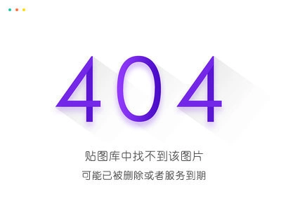两款Exdui抖音超火表白UI源码-黑猫博客