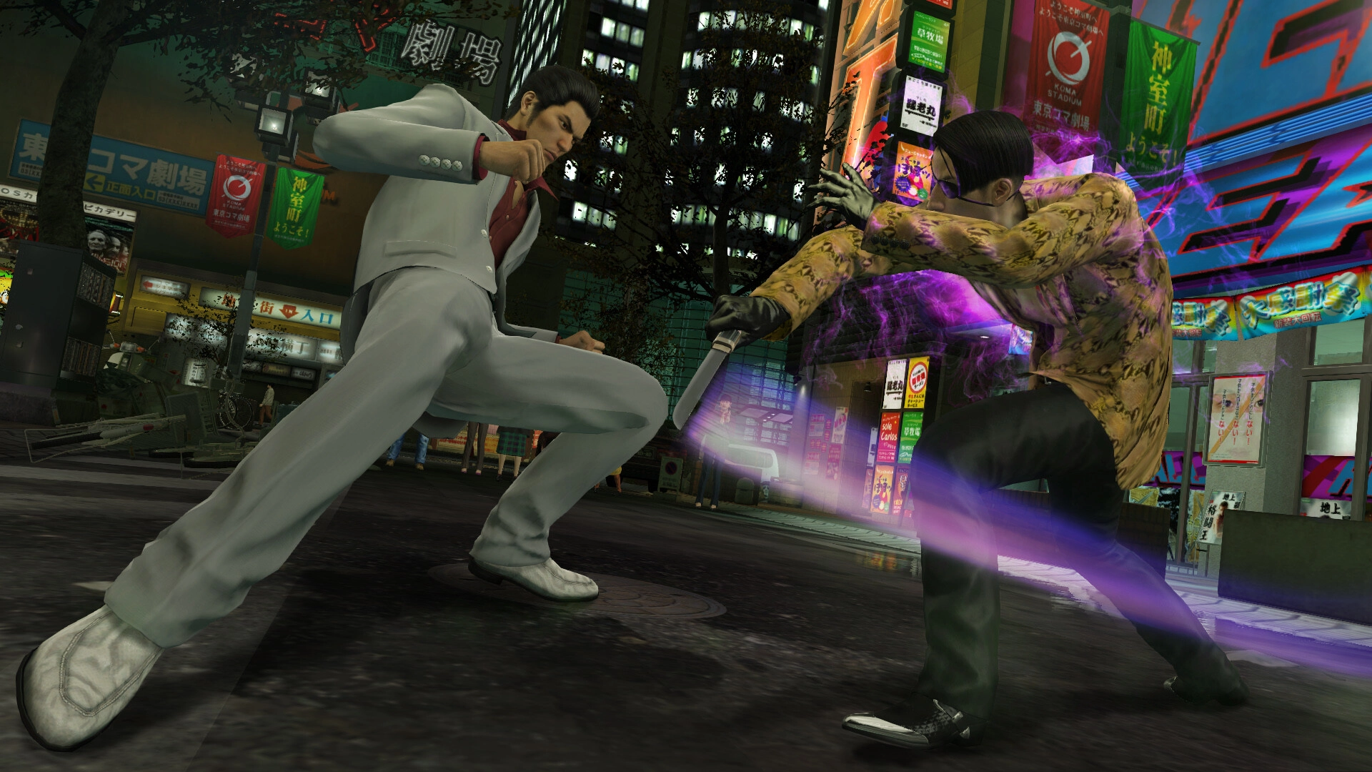 如龙：极重制版/人中之龙 极/Yakuza Kiwami