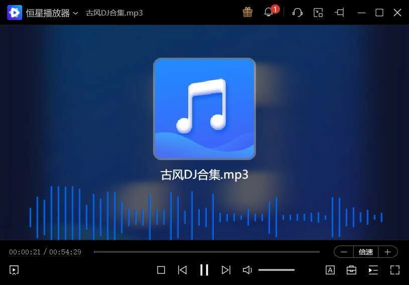 抖音短视频音频提取