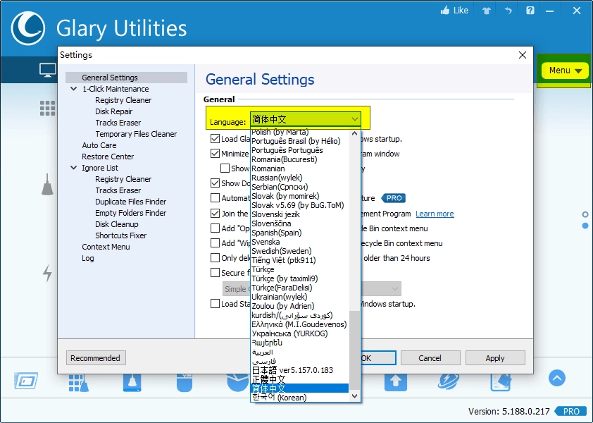 Glary Utilities v6.37.0绿色版-黑猫博客