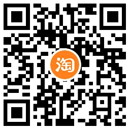 淘宝年货节集卡必得188亓红包 淘宝年货节集卡必得188亓红包