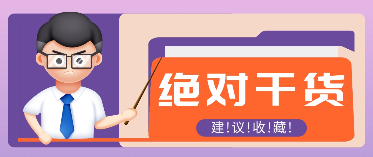 用AI做电影解说混剪视频，全流程只要半小时！手把手教你新手也能做出专业效果！-黑猫博客
