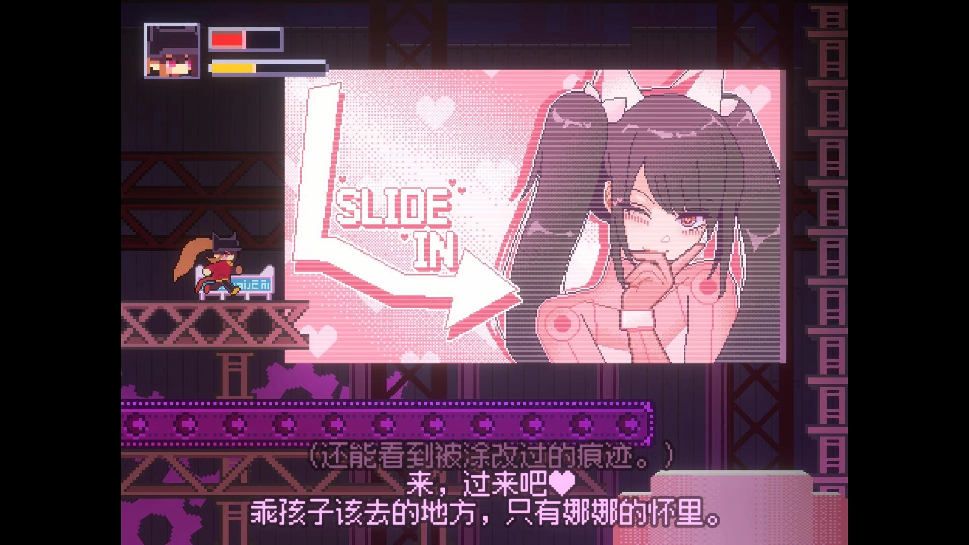 猎杀女巫/KILL THE WITCH