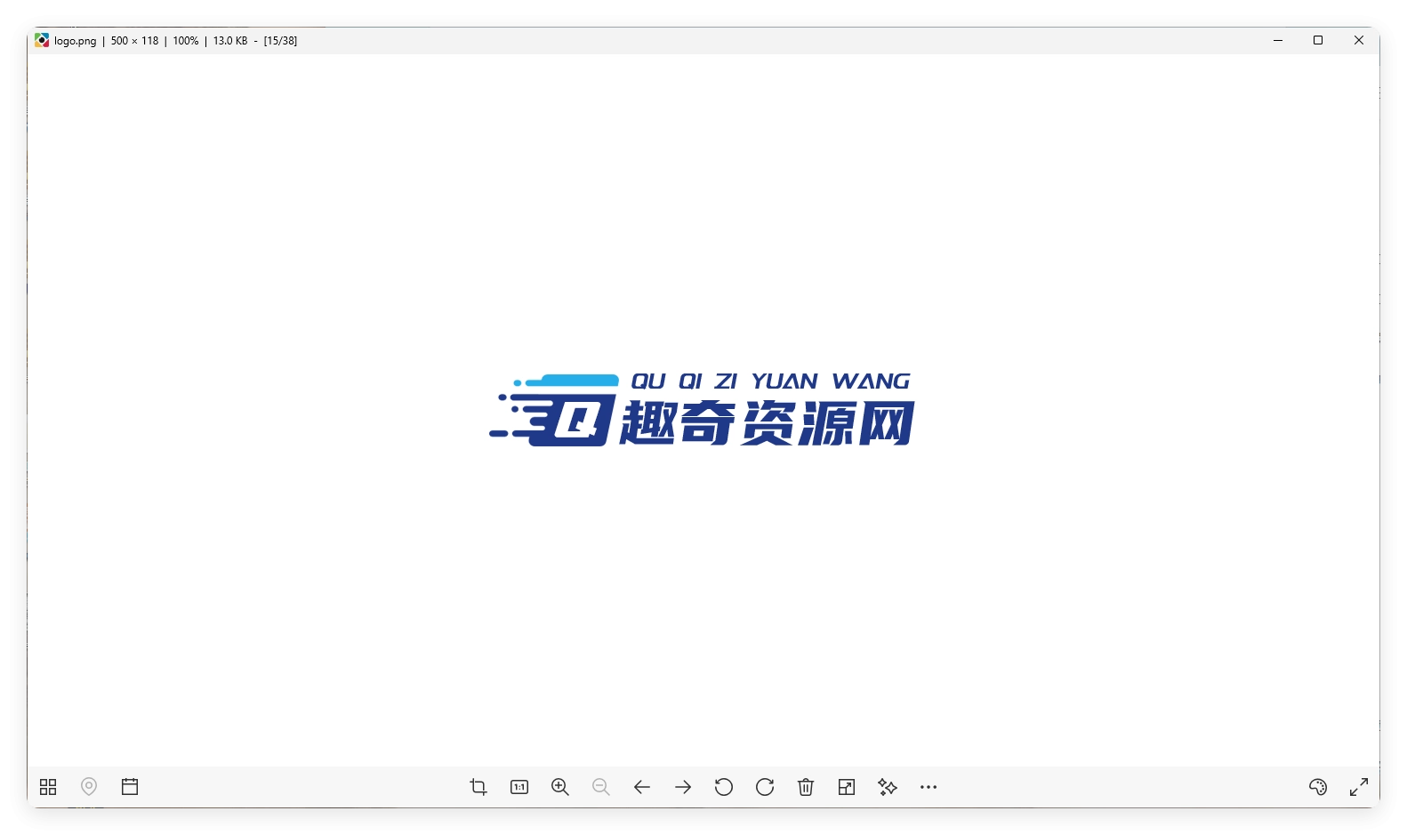 轻量级看图神器 PhoXoSee v1.12绿色版-黑猫博客