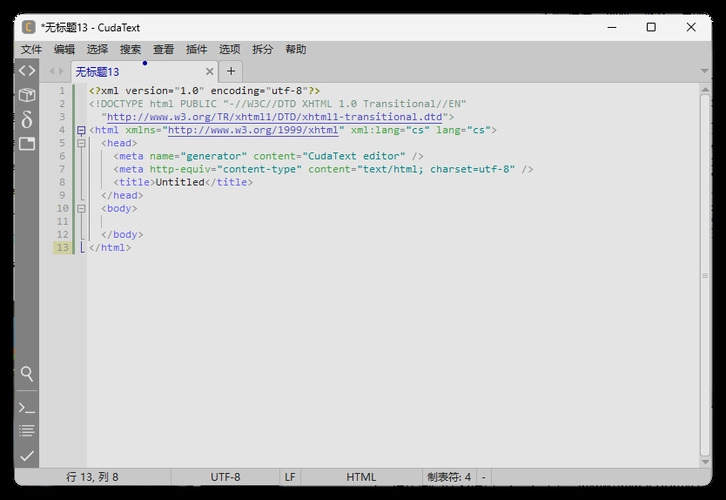 代码文本编辑器CudaText v1.231.2.0中文绿色版-黑猫博客